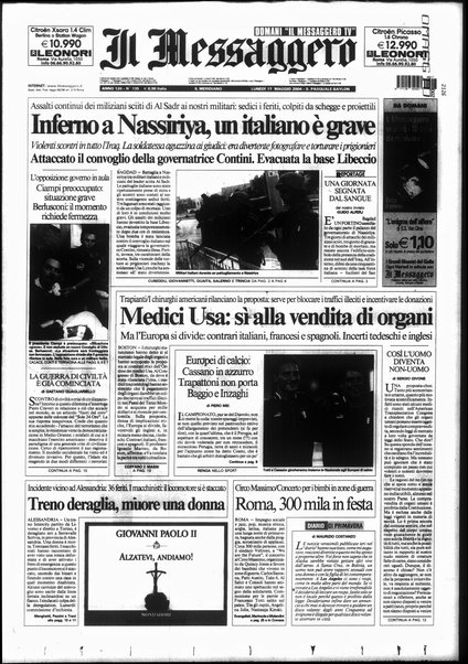 Il messaggero